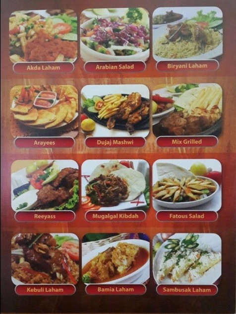 مطعم السندباد جاكرتا إندونيسيا